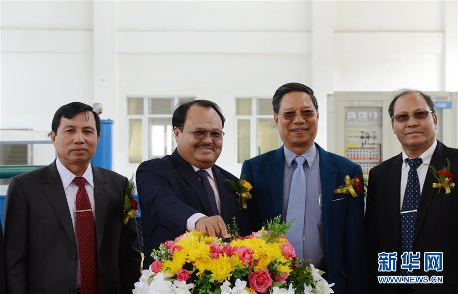 (XHDW)(2)中國(guó)公司承建的老撾賽德3水電站項(xiàng)目竣工 (XHDW)(2)中國(guó)公司承建的老撾賽德3水電站項(xiàng)目竣工